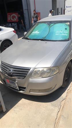 نيسان صني